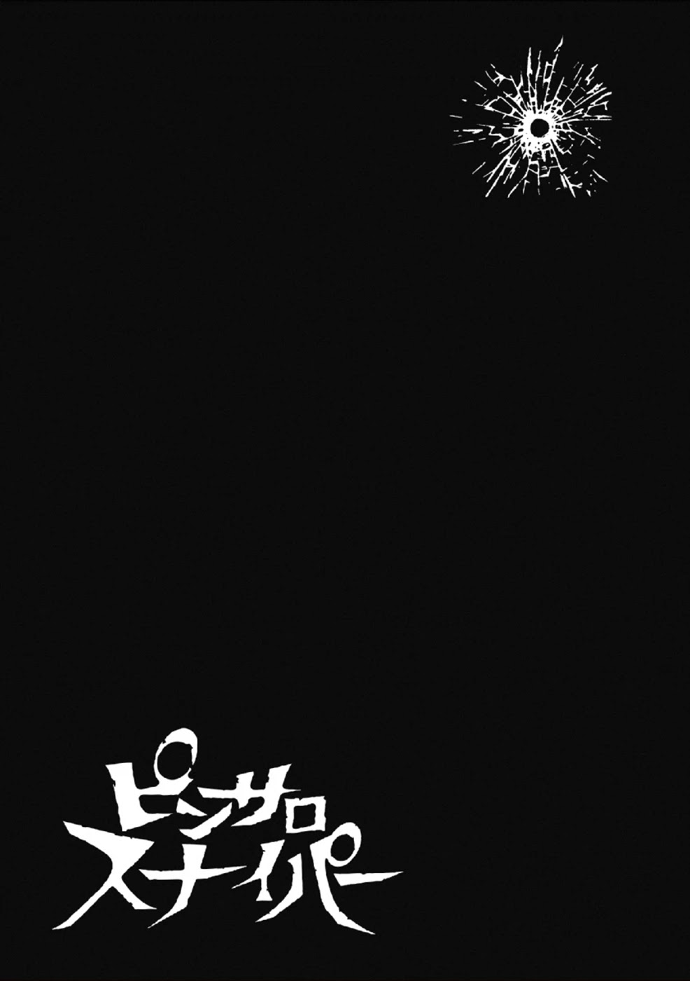 Pinsaro Sniper Chapter 8 page 25 - Chapter 8: Angel’s Sacrifice