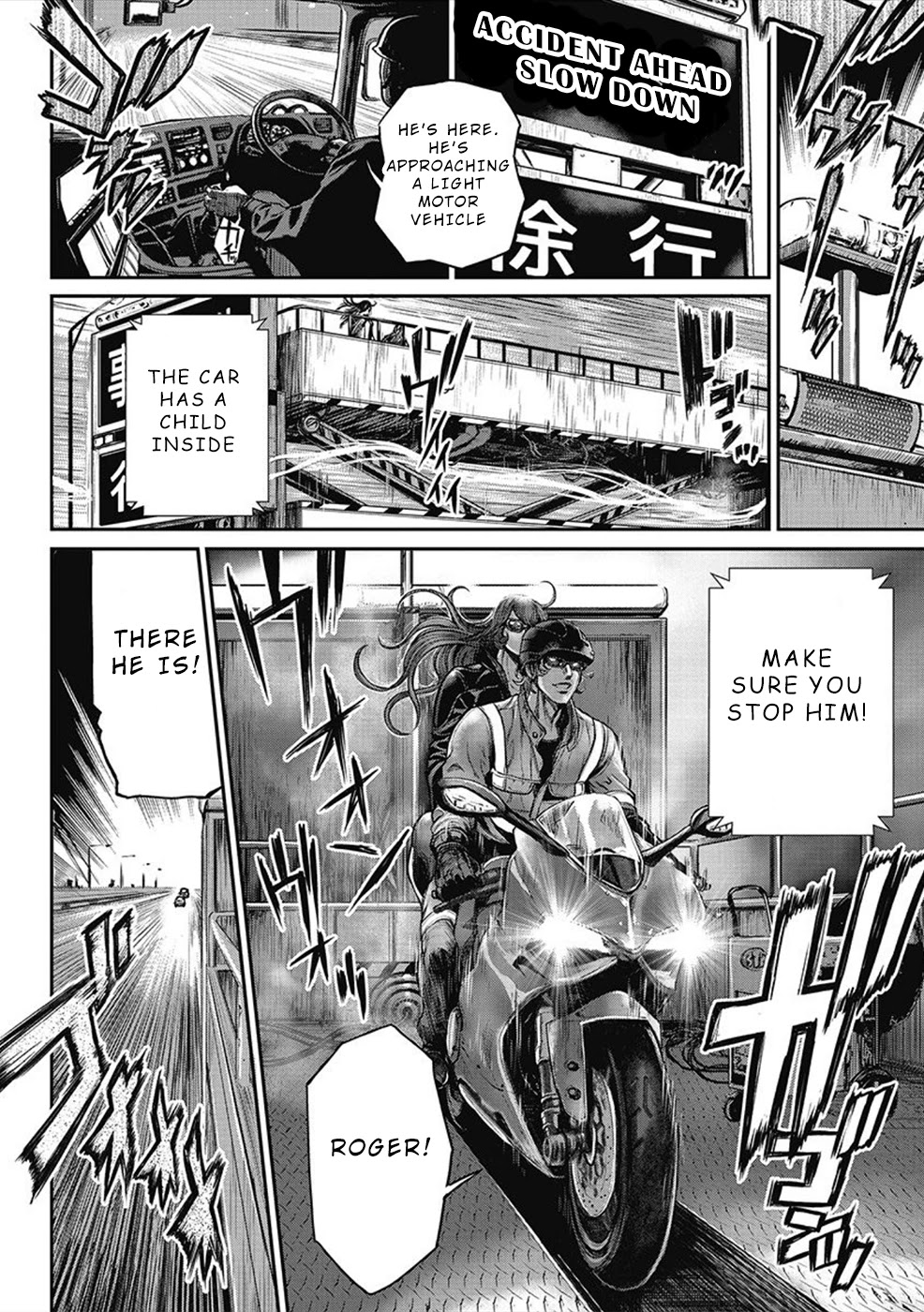Pinsaro Sniper Chapter 9 page 13 - Chapter 9: Screaming Engine