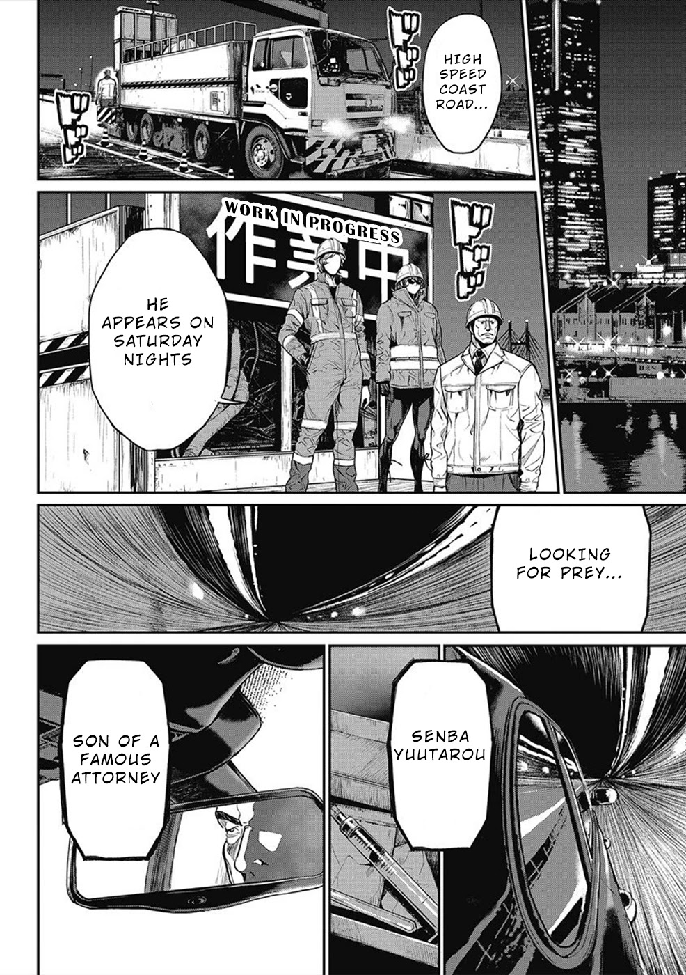 Pinsaro Sniper Chapter 9 page 9 - Chapter 9: Screaming Engine