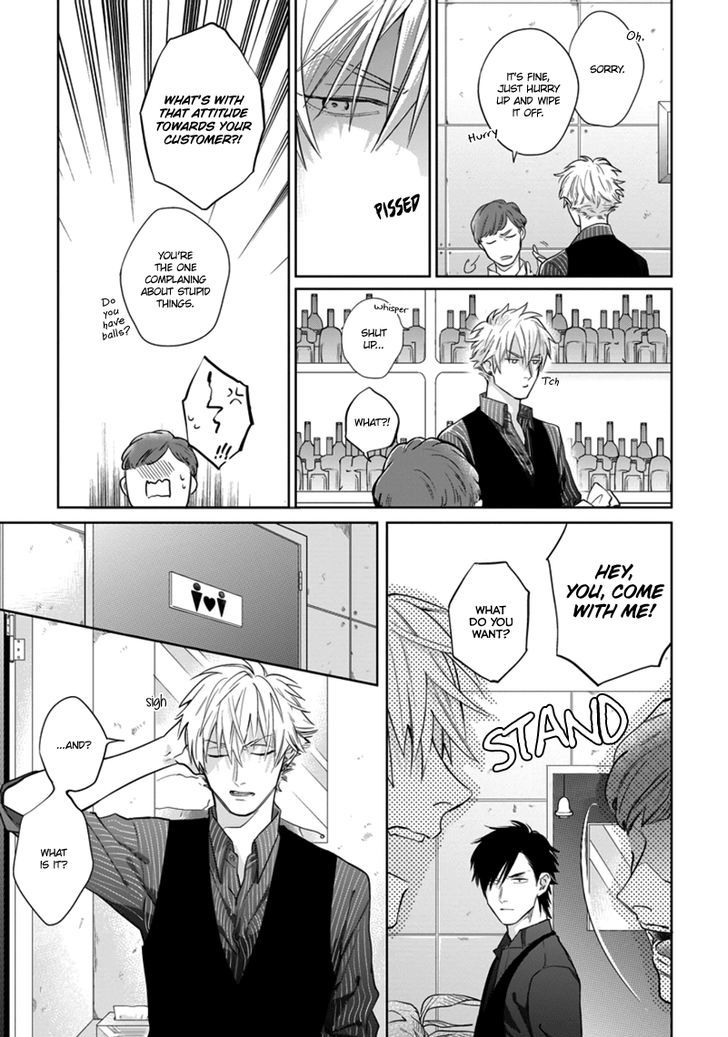 Pinup Boy Chapter 1 page 12 - Chapter 1