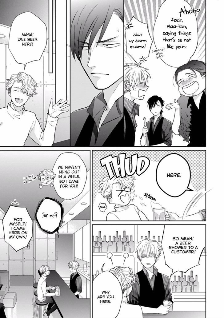 Pinup Boy Chapter 1 page 24 - Chapter 1