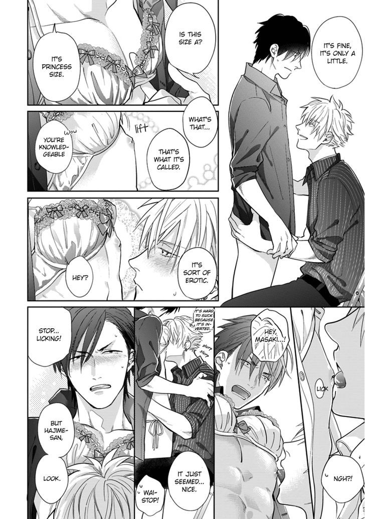 Pinup Boy Chapter 1 page 35 - Chapter 1