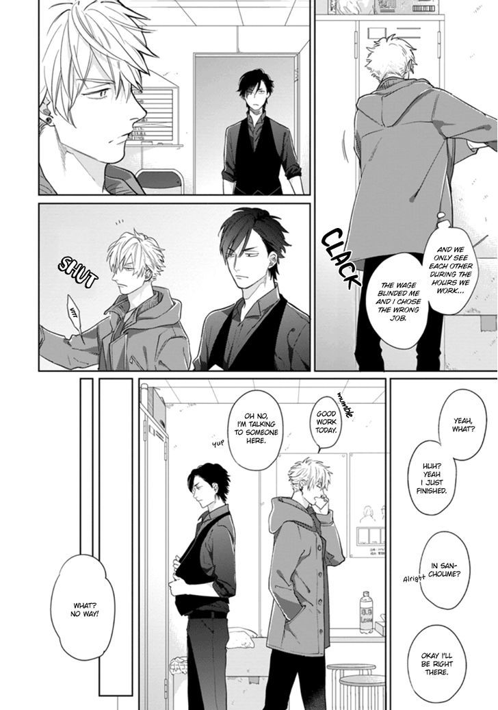 Pinup Boy Chapter 1 page 5 - Chapter 1