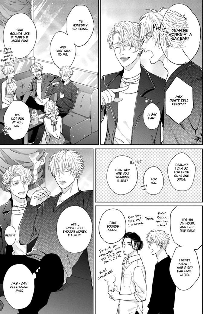 Pinup Boy Chapter 1 page 6 - Chapter 1