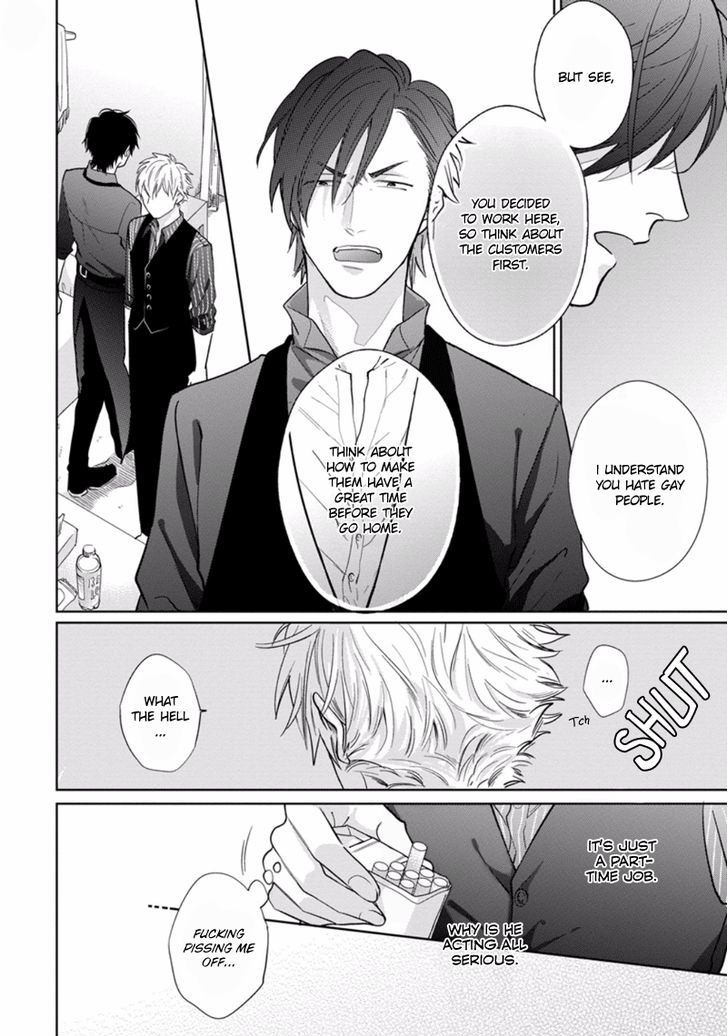 Pinup Boy Chapter 1 page 9 - Chapter 1