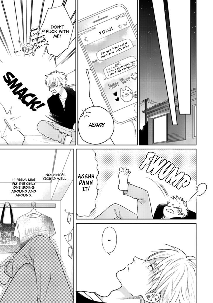 Pinup Boy Chapter 2 page 15 - Chapter 2