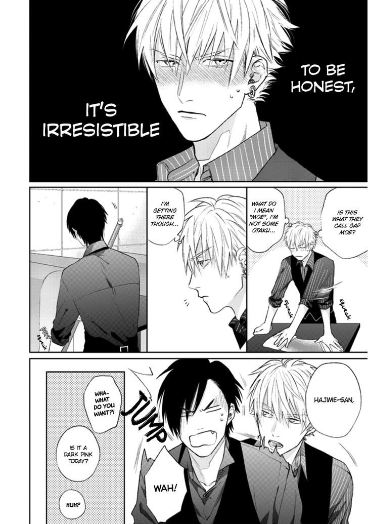Pinup Boy Chapter 2 page 2 - Chapter 2