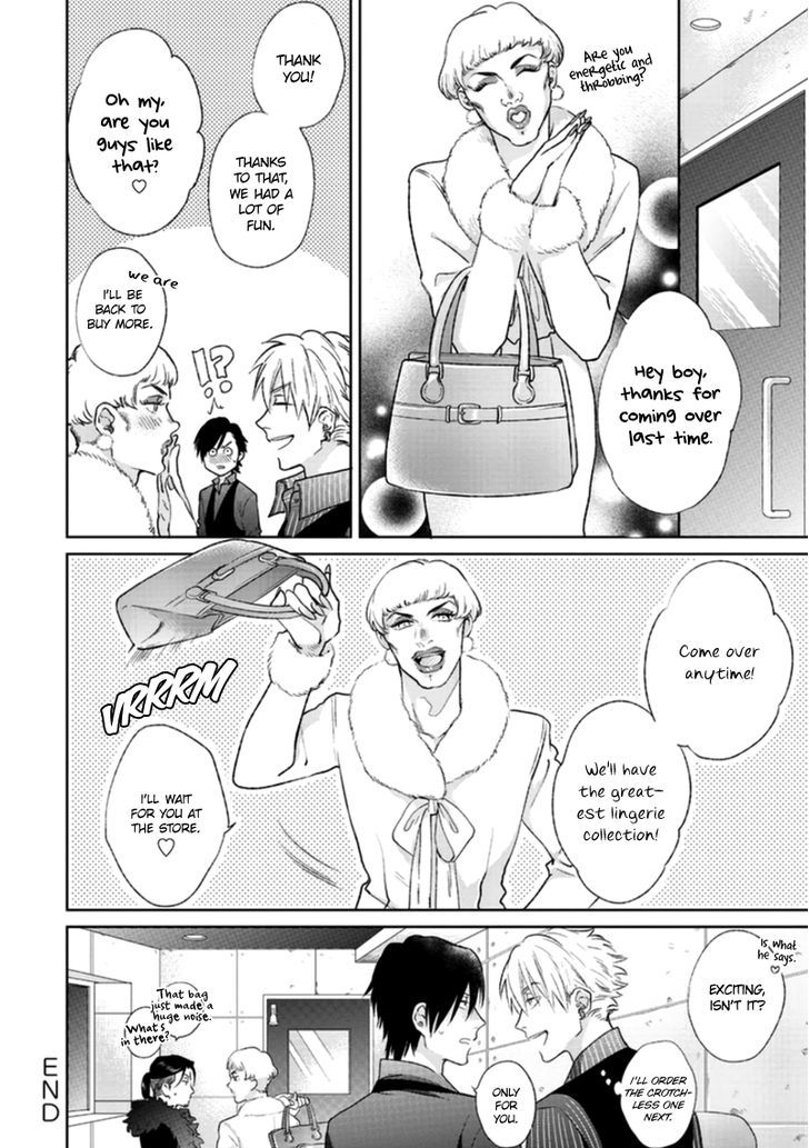Pinup Boy Chapter 2 page 33 - Chapter 2