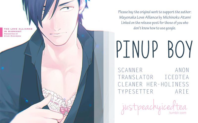 Pinup Boy Chapter 2 page 34 - Chapter 2