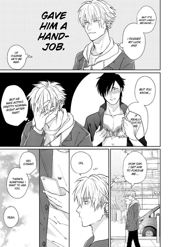 Pinup Boy Chapter 2 page 7 - Chapter 2