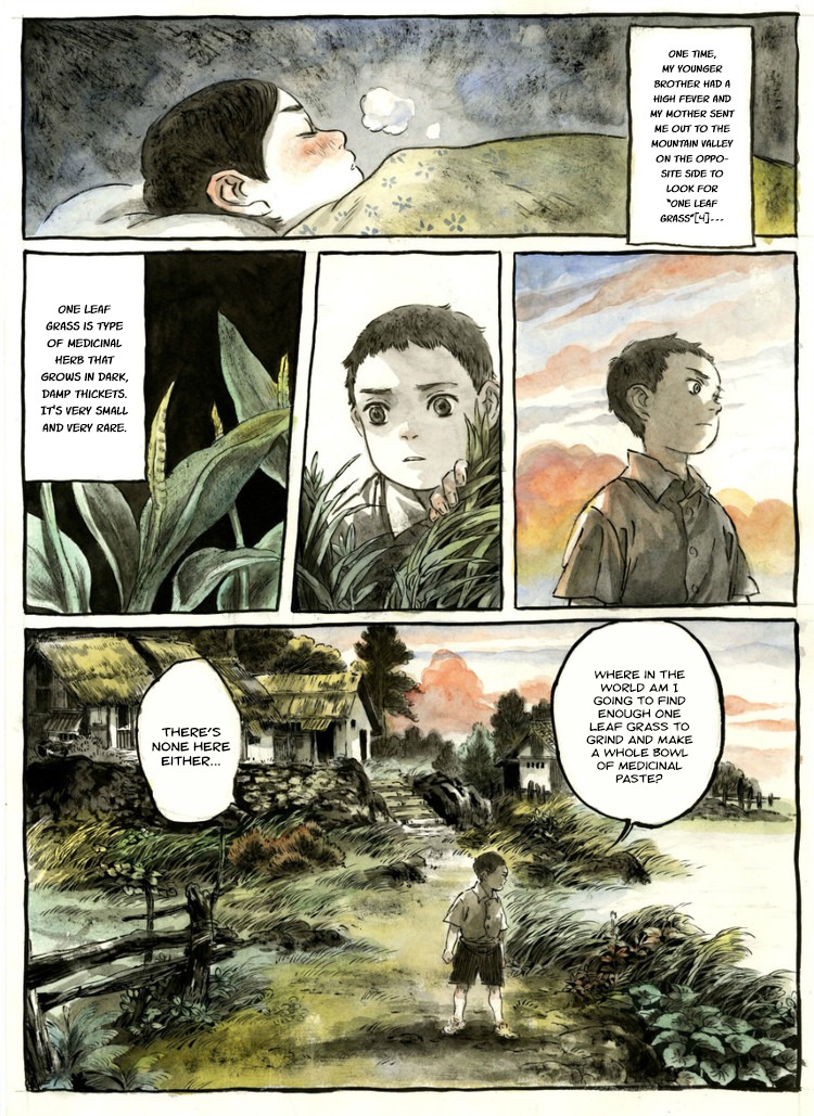 Pipa Rat Chapter 0 page 13 - Chapter 0: vol.0: Oneshot