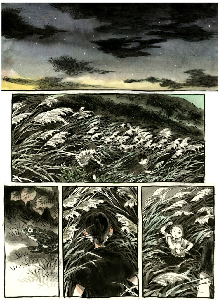 Pipa Rat Chapter 0 page 17 - Chapter 0: vol.0: Oneshot