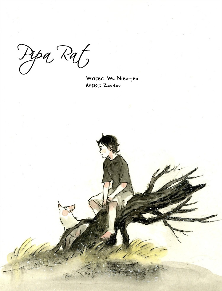 Pipa Rat Chapter 0 page 2 - Chapter 0: vol.0: Oneshot