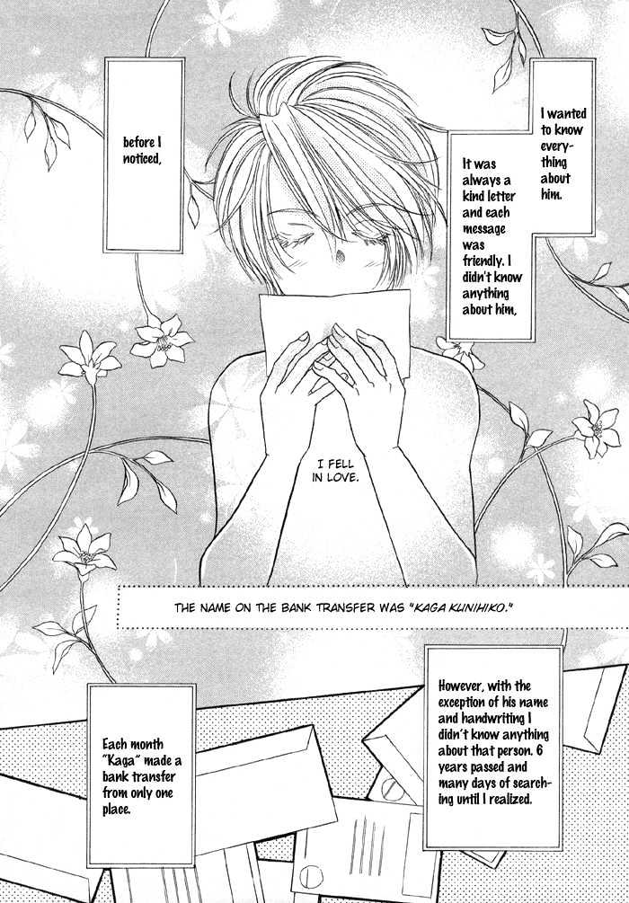 Pistol in one Hand Chapter 1 page 15 - Chapter 1