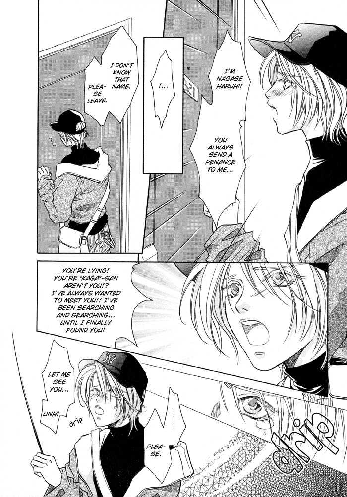 Pistol in one Hand Chapter 1 page 16 - Chapter 1