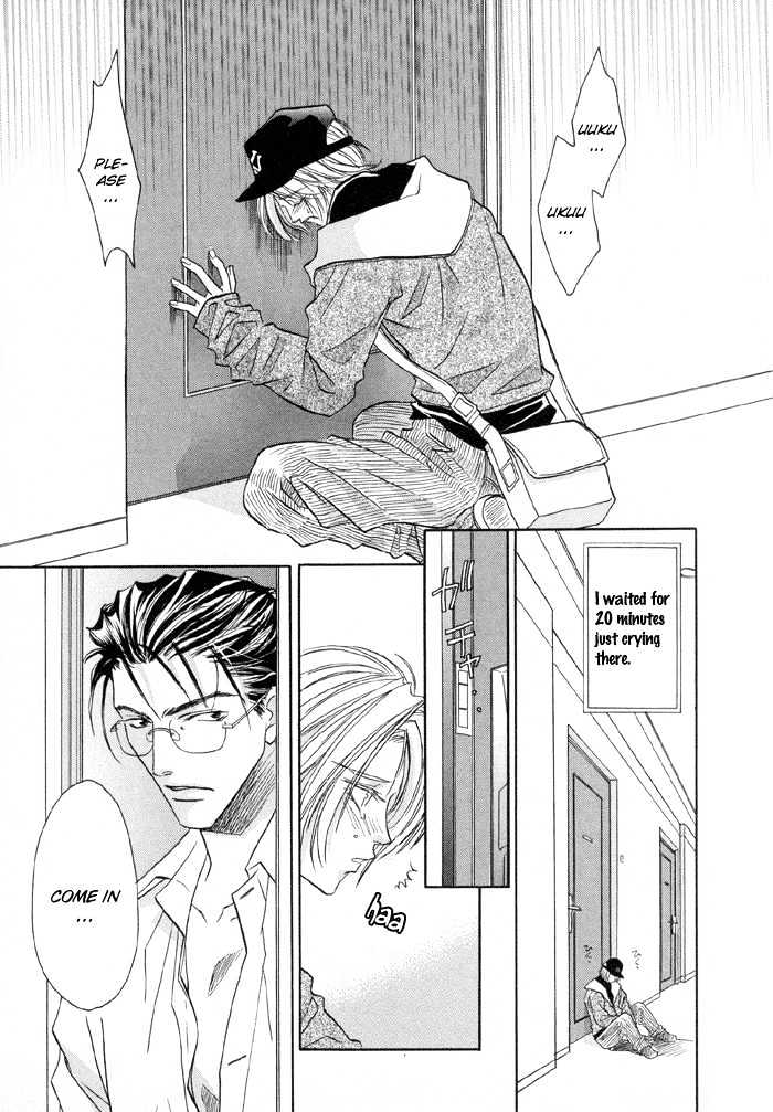 Pistol in one Hand Chapter 1 page 17 - Chapter 1