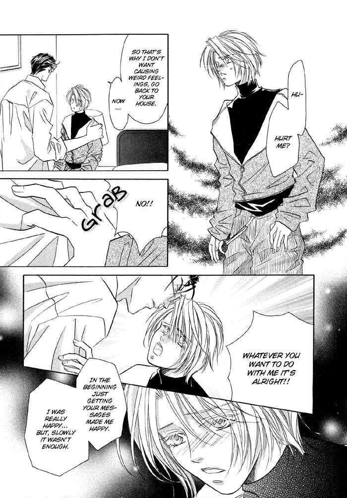 Pistol in one Hand Chapter 1 page 23 - Chapter 1