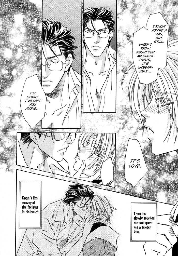 Pistol in one Hand Chapter 1 page 24 - Chapter 1