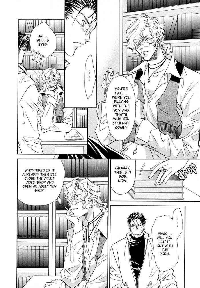 Pistol in one Hand Chapter 1 page 26 - Chapter 1