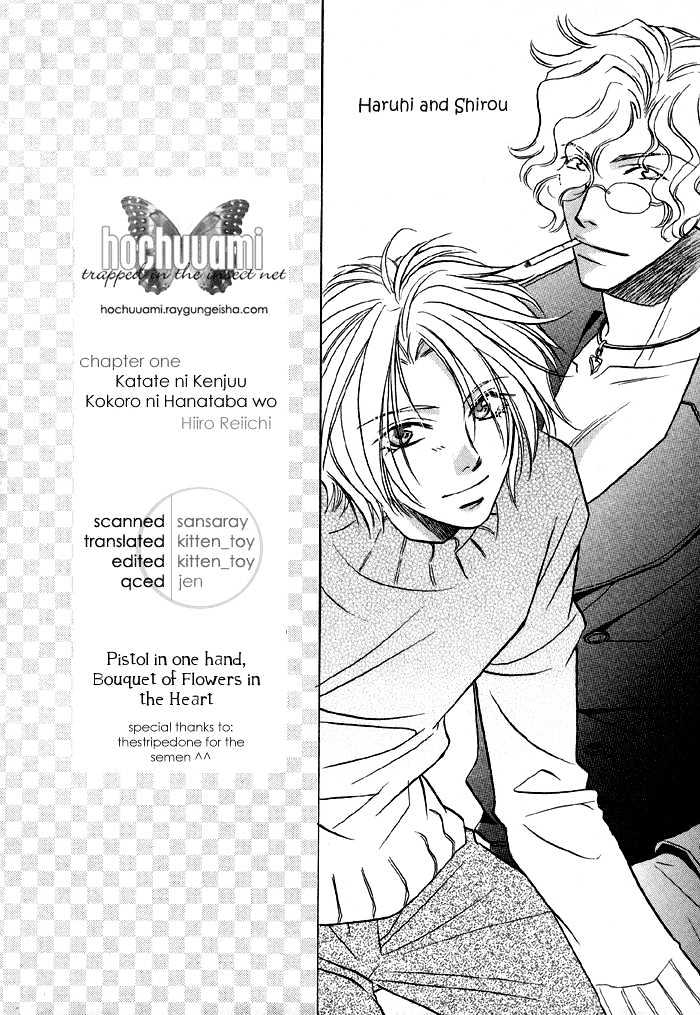 Pistol in one Hand Chapter 1 page 5 - Chapter 1