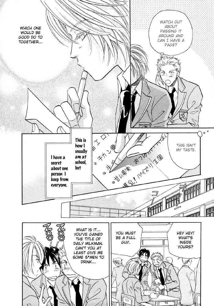 Pistol in one Hand Chapter 1 page 7 - Chapter 1