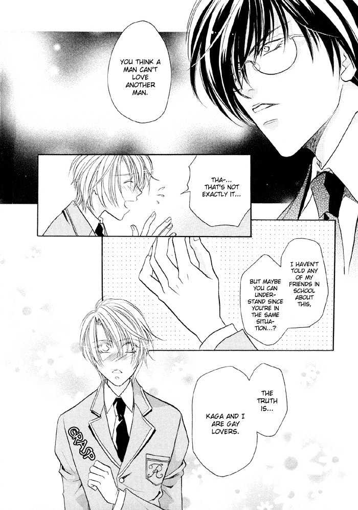 Pistol in one Hand Chapter 2 page 10 - Chapter 2