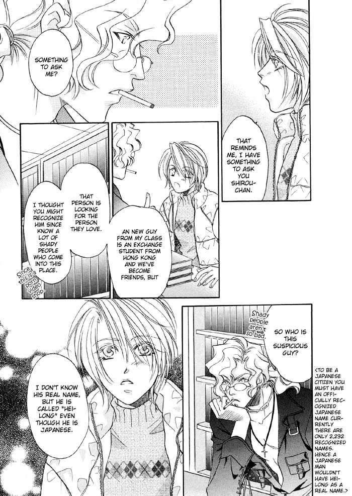 Pistol in one Hand Chapter 2 page 13 - Chapter 2