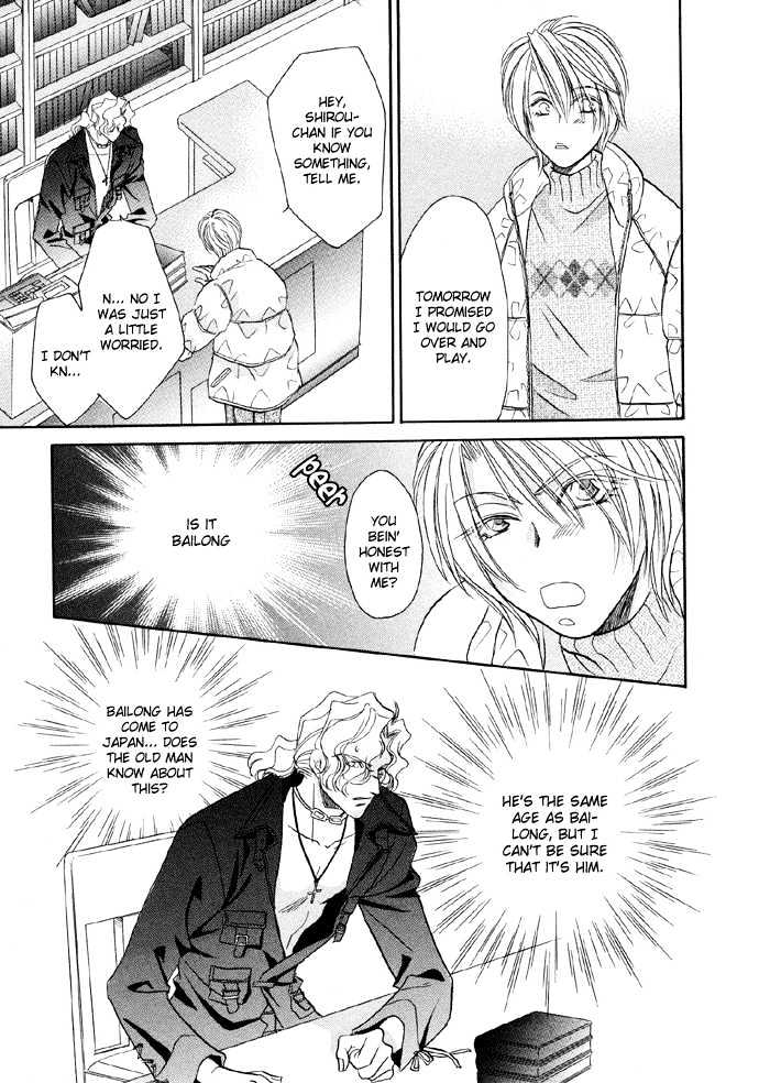 Pistol in one Hand Chapter 2 page 15 - Chapter 2