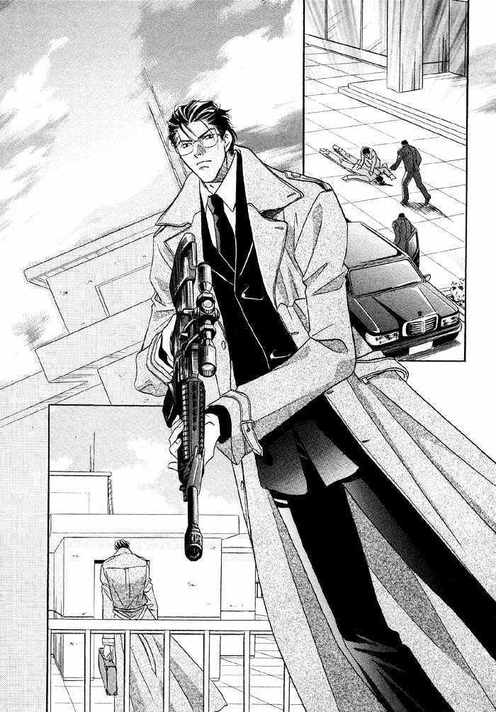 Pistol in one Hand Chapter 2 page 18 - Chapter 2