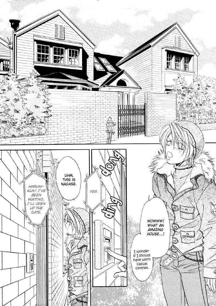 Pistol in one Hand Chapter 2 page 19 - Chapter 2