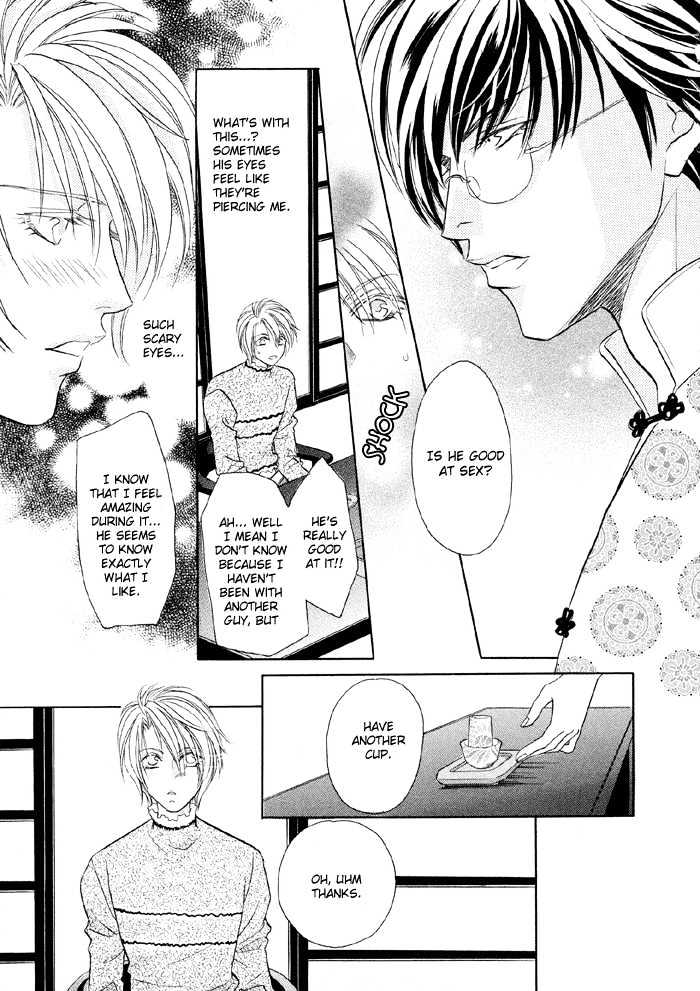 Pistol in one Hand Chapter 2 page 25 - Chapter 2