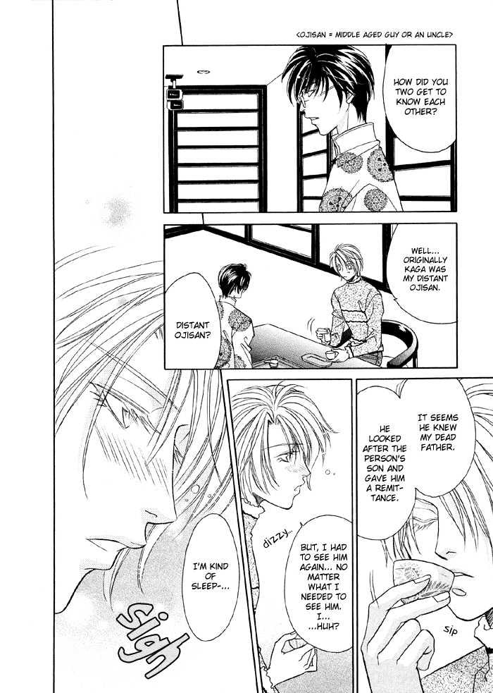 Pistol in one Hand Chapter 2 page 26 - Chapter 2