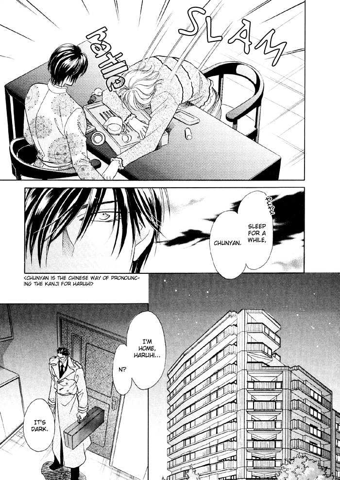 Pistol in one Hand Chapter 2 page 27 - Chapter 2