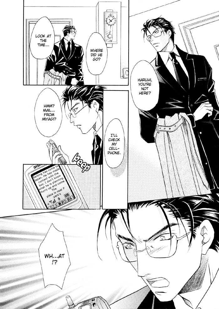 Pistol in one Hand Chapter 2 page 28 - Chapter 2