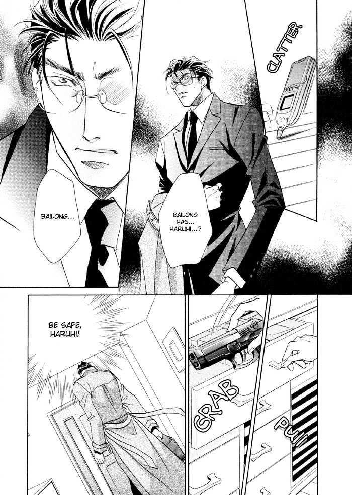 Pistol in one Hand Chapter 2 page 29 - Chapter 2