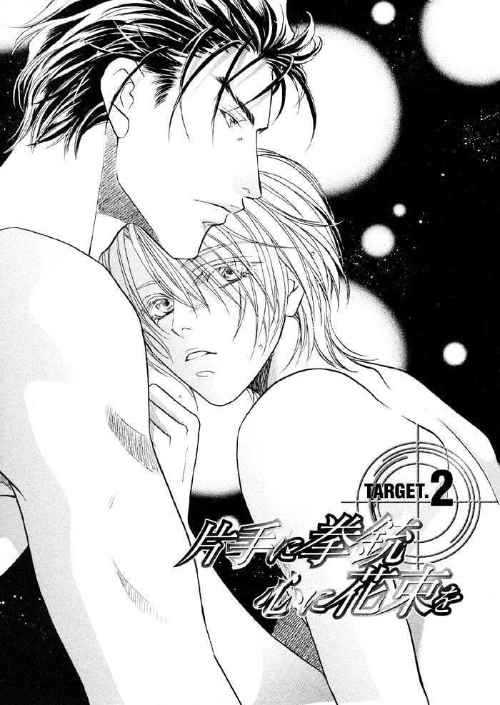 Pistol in one Hand Chapter 2 page 5 - Chapter 2