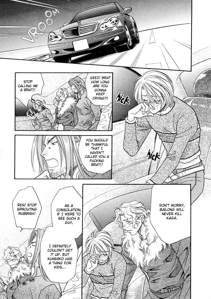 Pistol in one Hand Chapter 4 page 13 - Chapter 4
