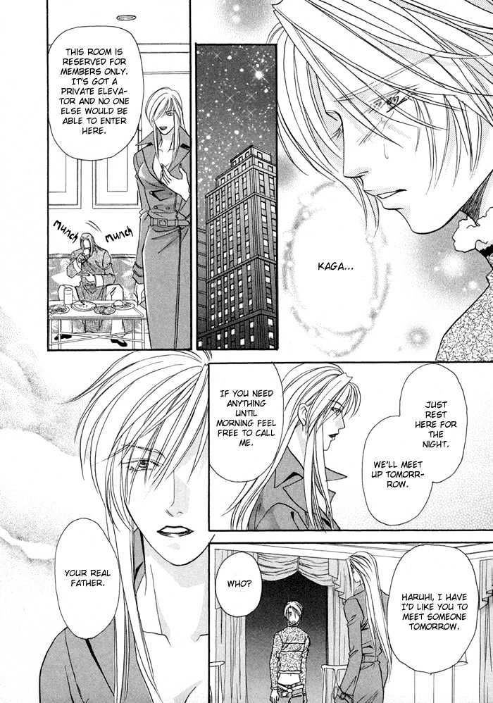 Pistol in one Hand Chapter 4 page 14 - Chapter 4