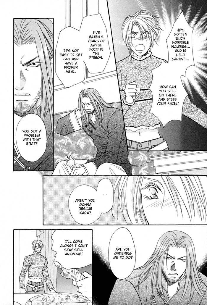 Pistol in one Hand Chapter 4 page 16 - Chapter 4