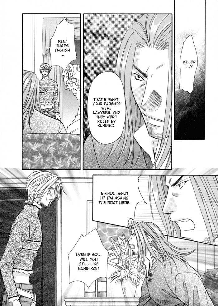 Pistol in one Hand Chapter 4 page 18 - Chapter 4