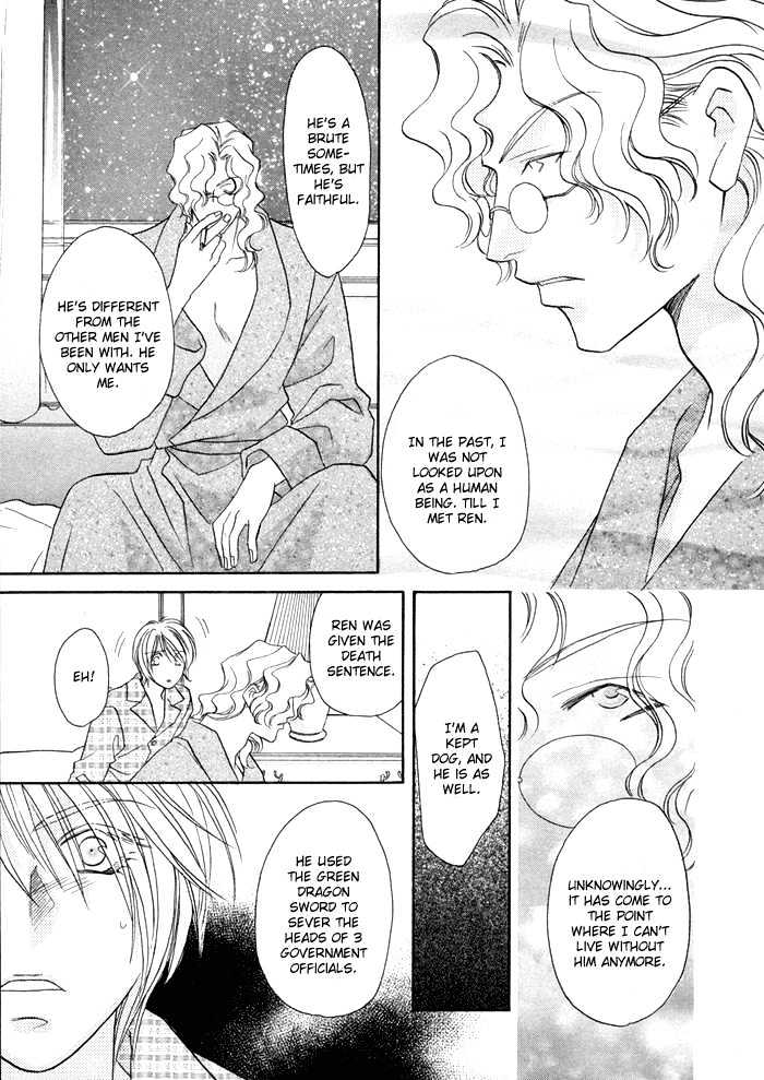 Pistol in one Hand Chapter 4 page 27 - Chapter 4