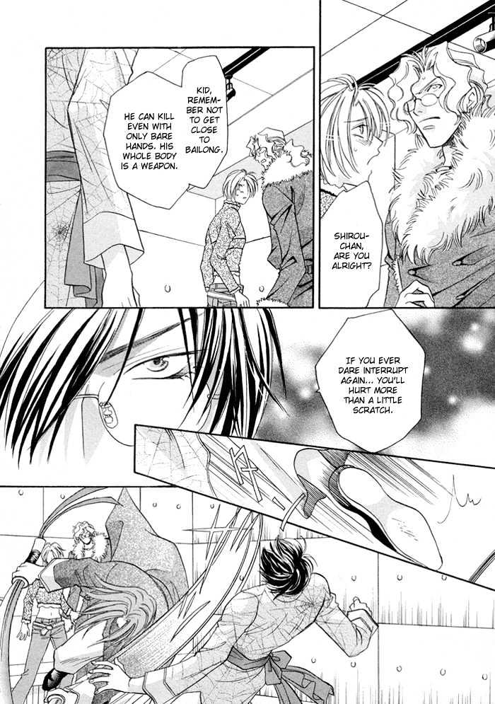 Pistol in one Hand Chapter 4 page 4 - Chapter 4
