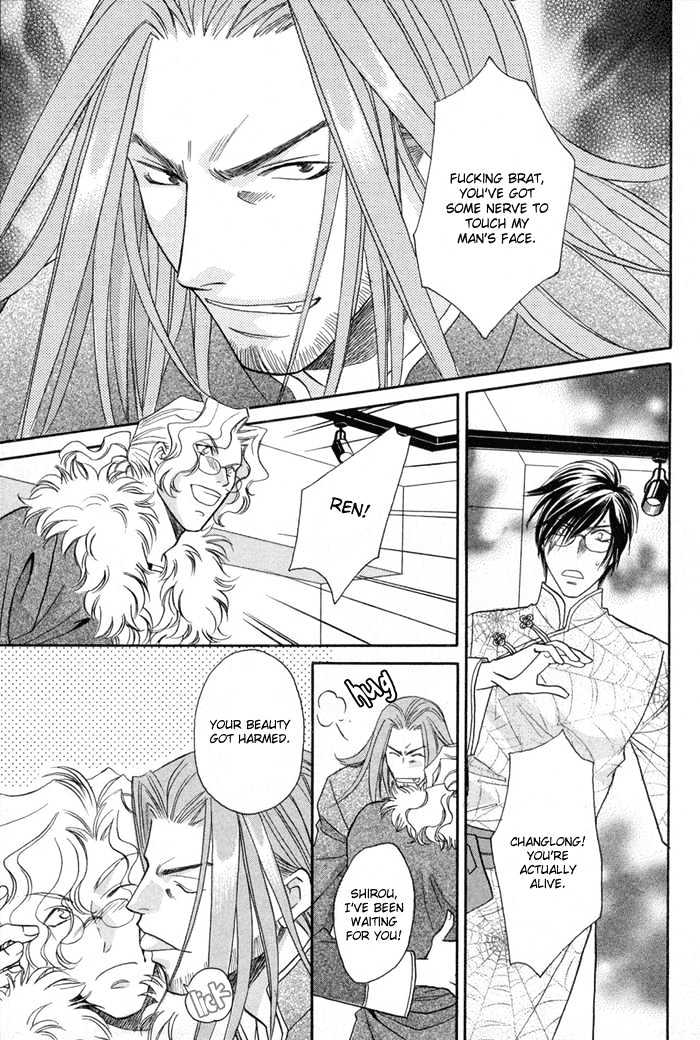Pistol in one Hand Chapter 4 page 5 - Chapter 4