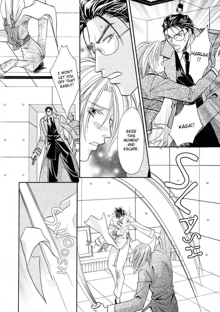 Pistol in one Hand Chapter 4 page 6 - Chapter 4