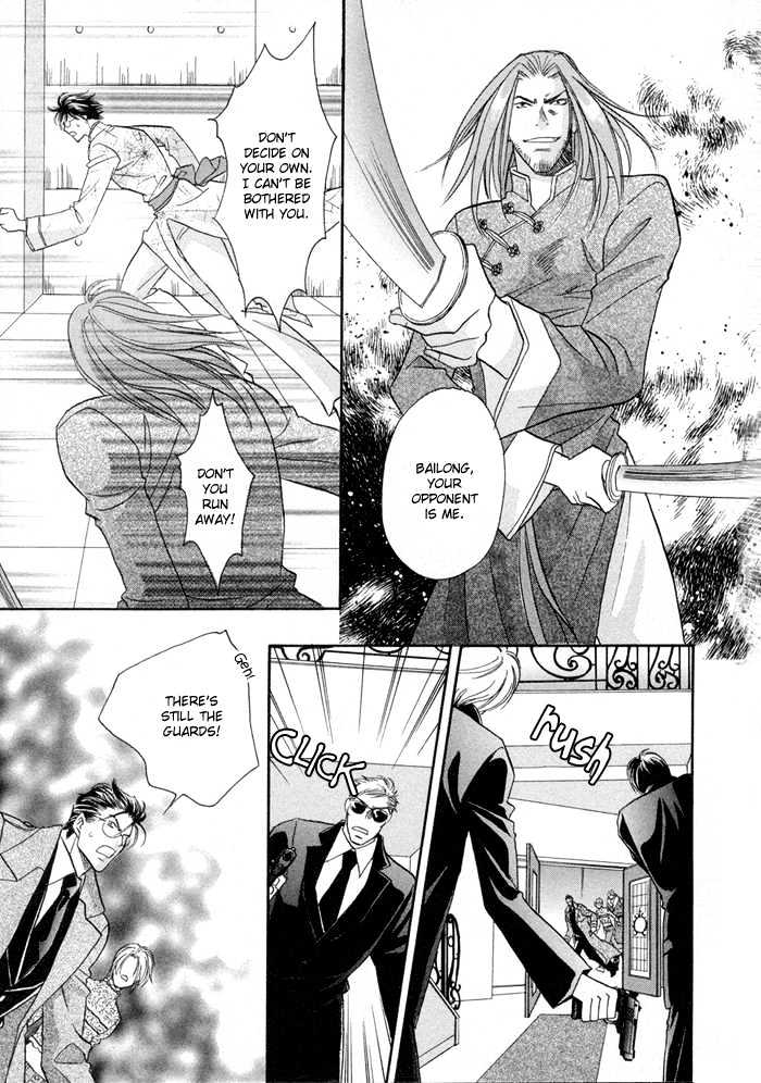 Pistol in one Hand Chapter 4 page 7 - Chapter 4