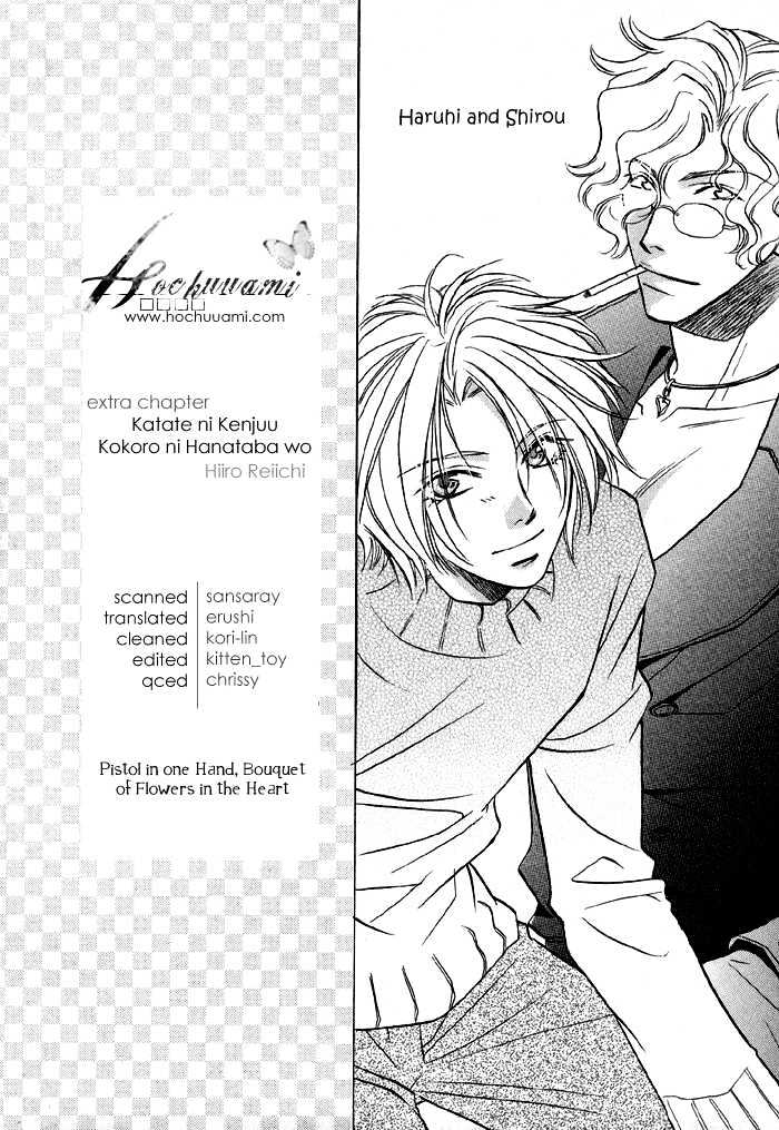 Pistol in one Hand Chapter 5.5 page 2 - Chapter 5.5 : extra