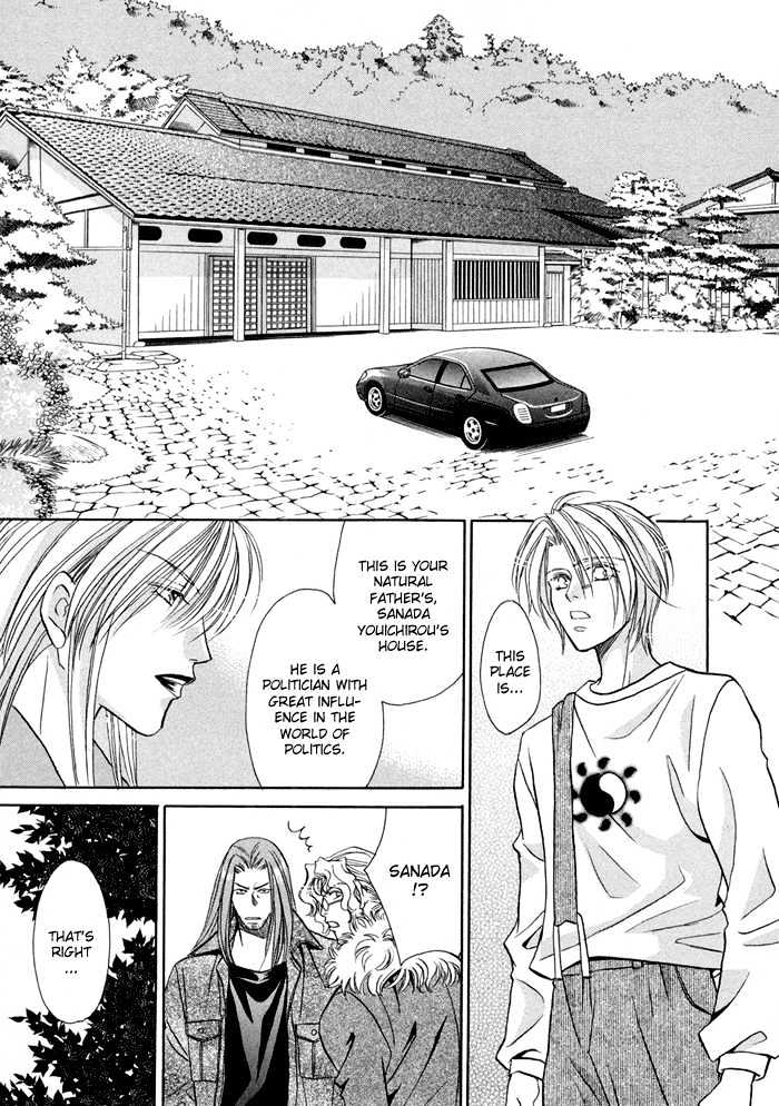 Pistol in one Hand Chapter 5 page 11 - Chapter 5