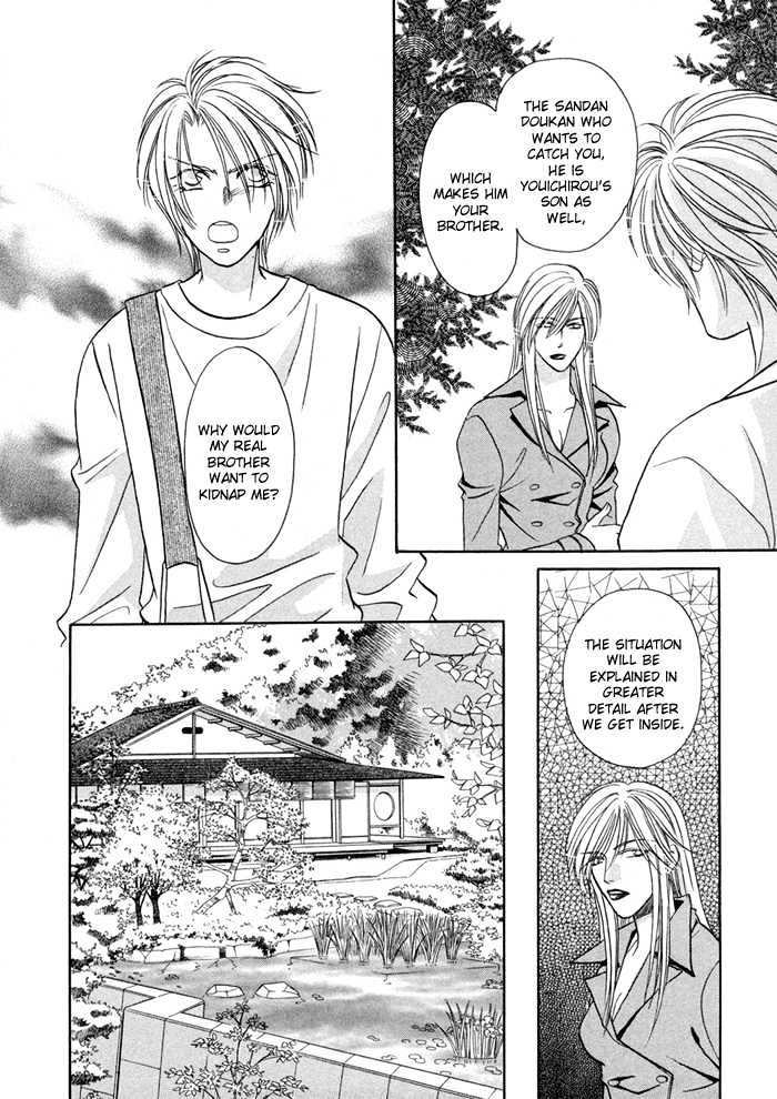 Pistol in one Hand Chapter 5 page 12 - Chapter 5