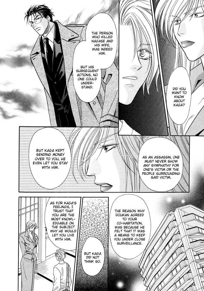 Pistol in one Hand Chapter 5 page 16 - Chapter 5