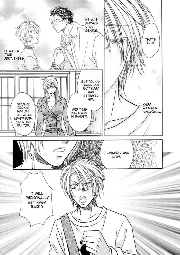 Pistol in one Hand Chapter 5 page 17 - Chapter 5